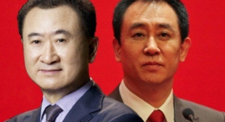 Milliardaires chinois