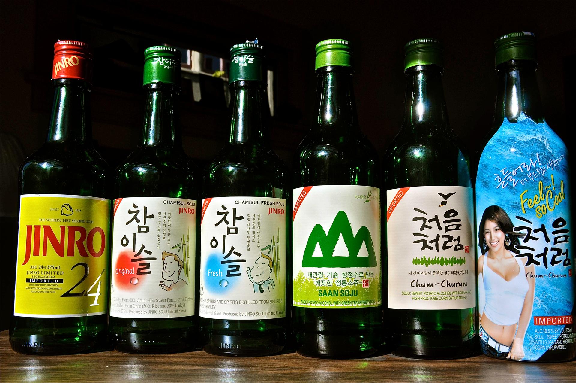 En Corée du Sud, il existe une multitudes de variétés de Soju. Et chaque région dispose d'une spécialité.