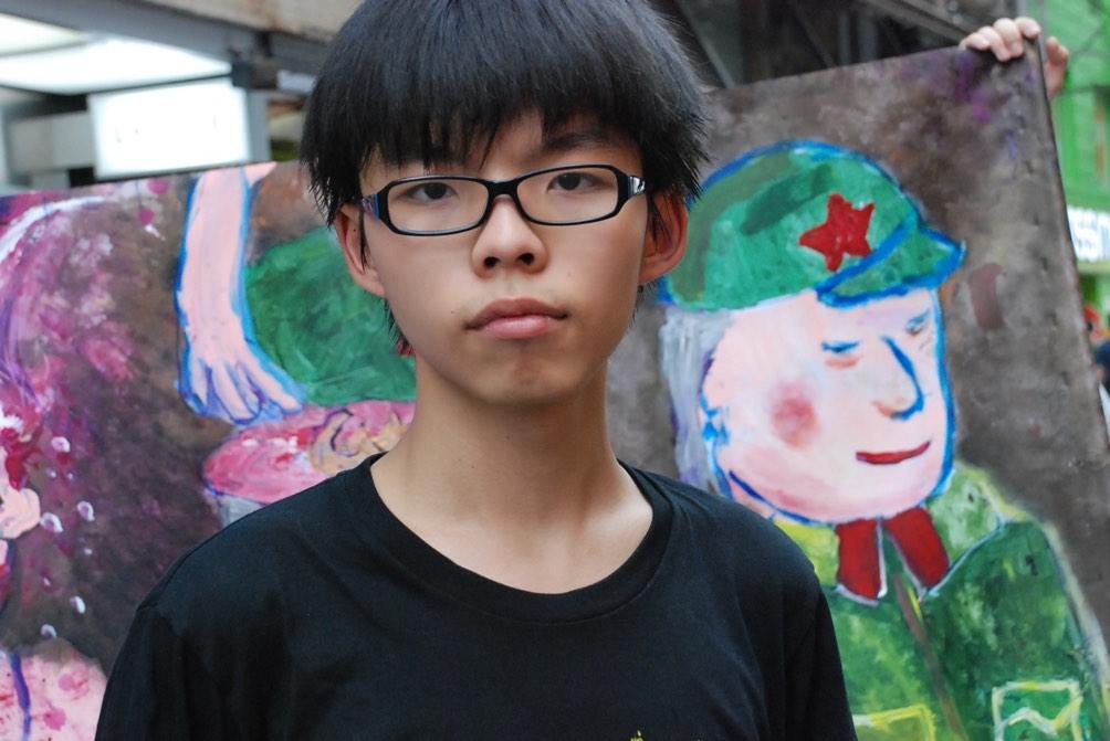 Joshua Wong Nobel paix