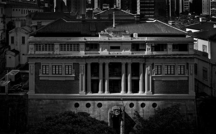 Central Police Station Leong Ka Tai Tai Kwun Hong Kong ancien