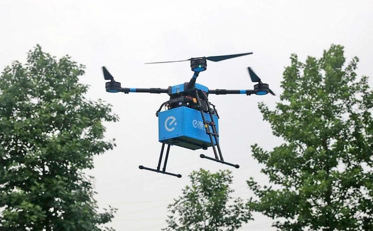 Ele.me Drone livraison licence Chine Alibaba