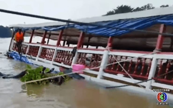 Naufrage bateau Ayutthaya