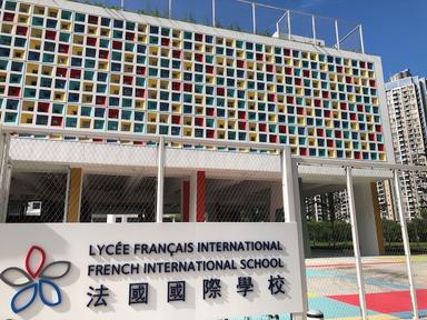 Campus LFI FIS Tseung Kwan O TKO rentrée Hong Kong