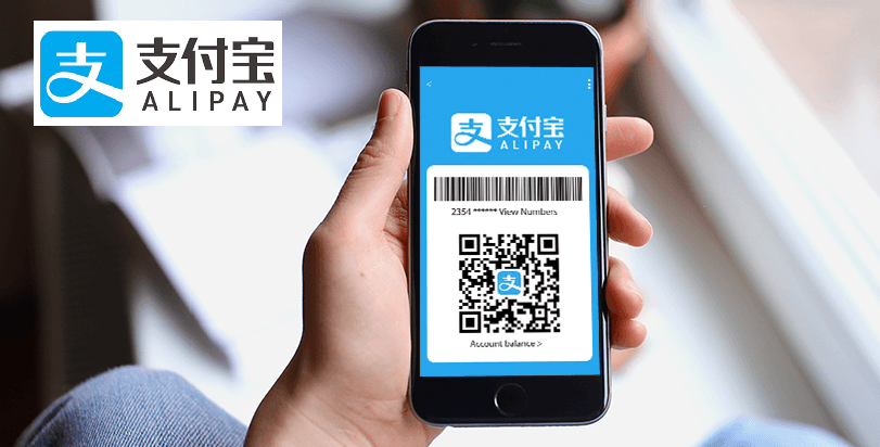 arnaque-alipay-chine