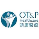  OTP OT&P Healthcare cabinet medical Hong Kong santé