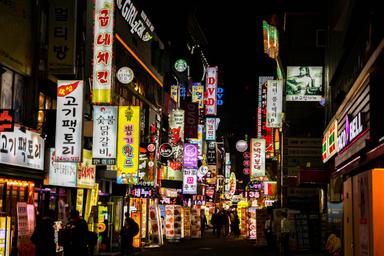 seoul tourisme equitable durable