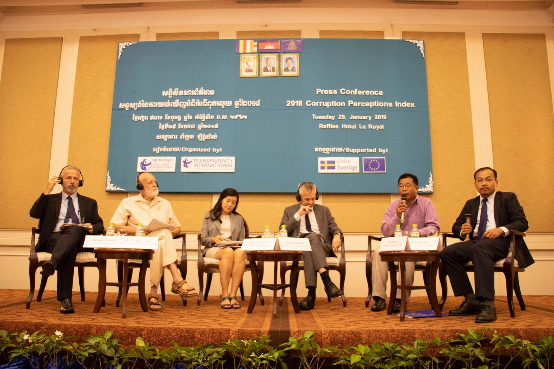 conf presse transparency international cambodge