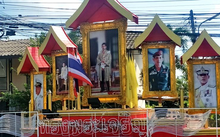 Portraits-Roi-Vajiralongkorn