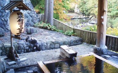 japon onsen