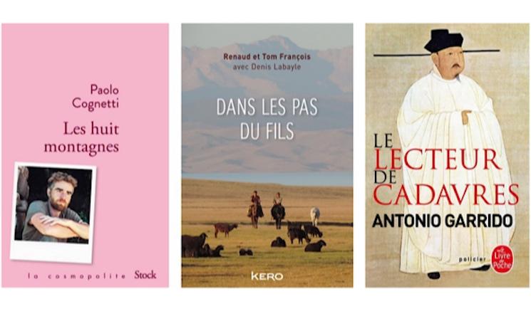 Lectures de vacances