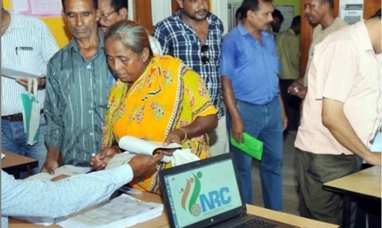 Assam NRC national register of citizens