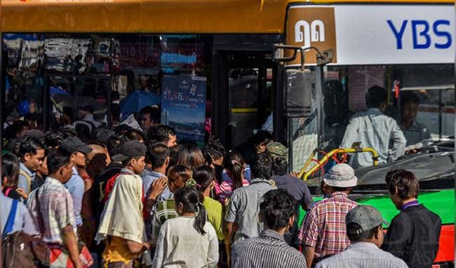 Carte de paiement bus Yangon