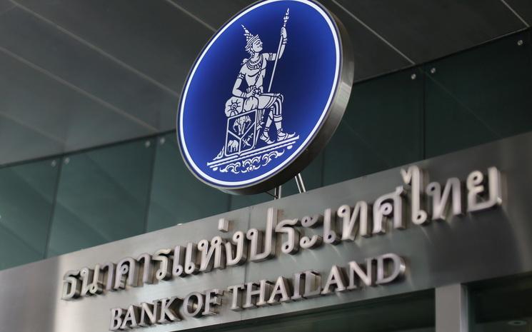 Banque thailande