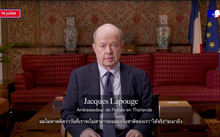 Jacques-Lapouge-14-juillet-VDO