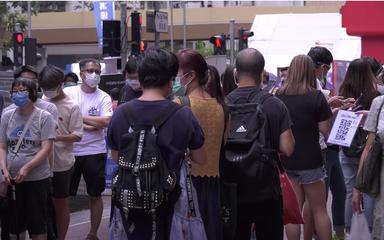 primaires démocrates Hong Kong