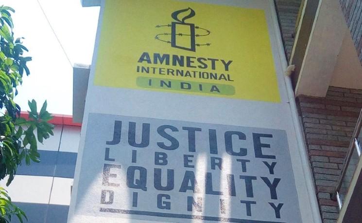 amnesty international inde 2020