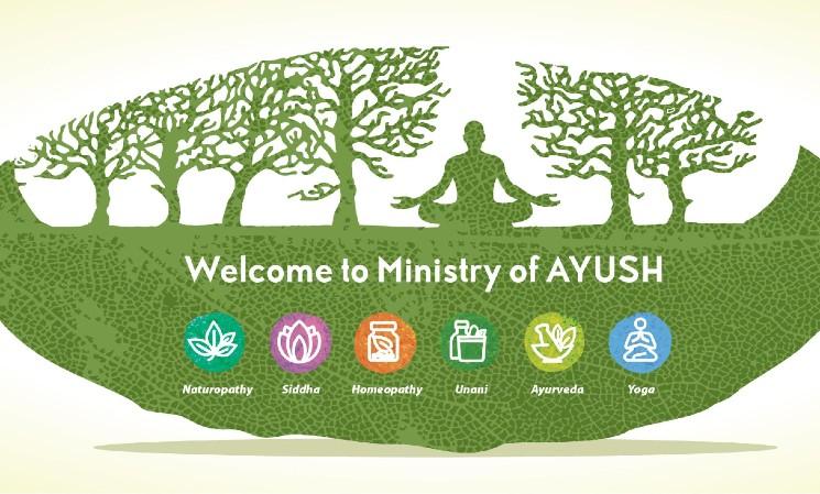 Logo du ministere ayush