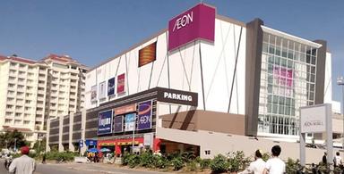 AEON 1 Phnom Penh