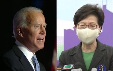 joe biden hong kong