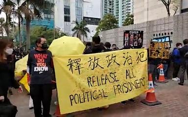 Repression Hong Kong