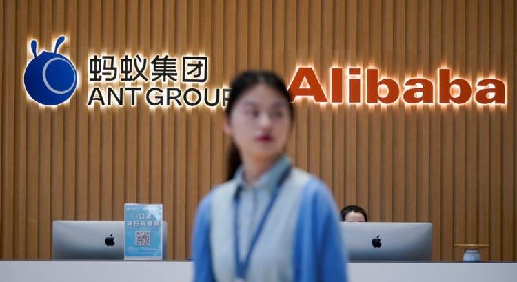 Locaux d'Alibaba, condamné par Pékin