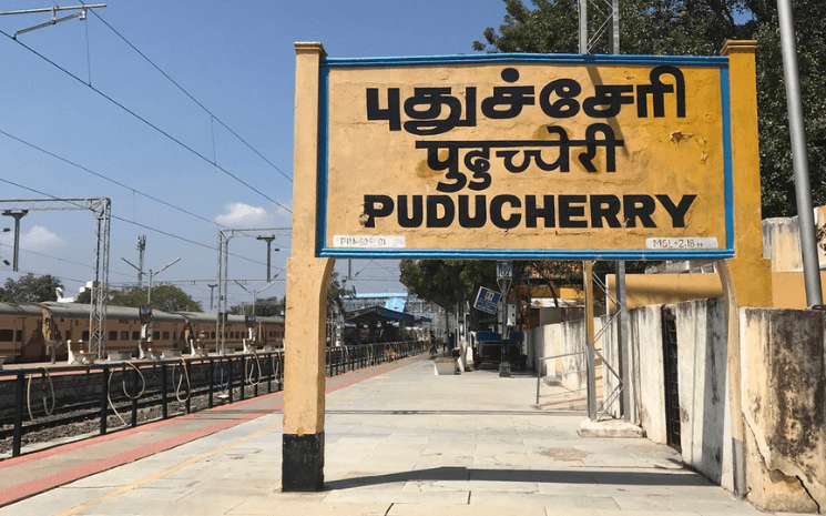 La gare de Pondichéry 