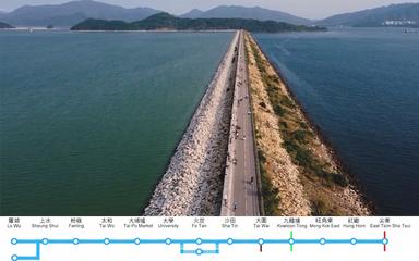 plover cove sur la east line du MTR à Hong Kong_0