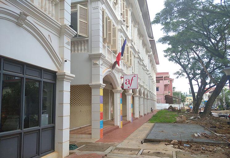 L'alliance Française de Siem Reap 