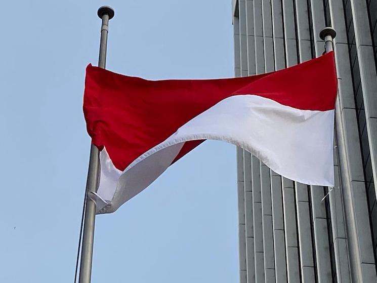 Drapeau de l'Indonésie origine et symbole