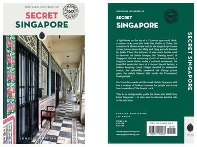 premiere et derniere de couverture d'un guide de Singapour