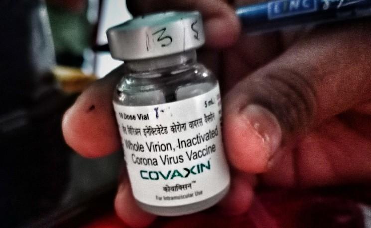 une fiole du vaccin Covaxin