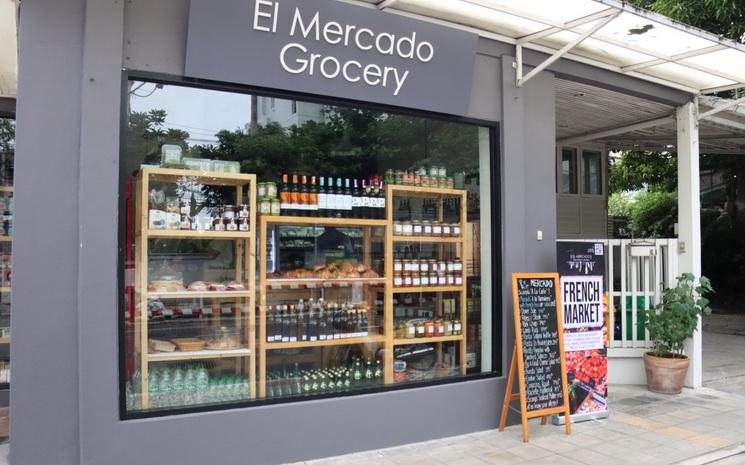 Epicerie-El-Mercado-Suan-Phlu