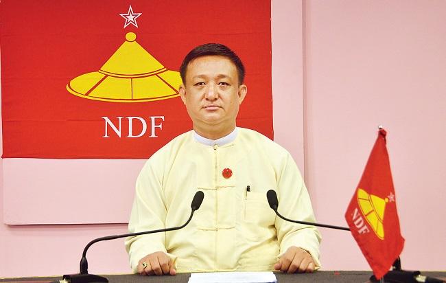 U Nay Min Kyaw, secrétaire général du NDF