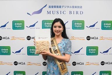 Ruri Saji, Miss Grand Japan 2020 promeut  la noix de cajou cambodgienne