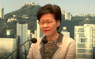 carrie lam