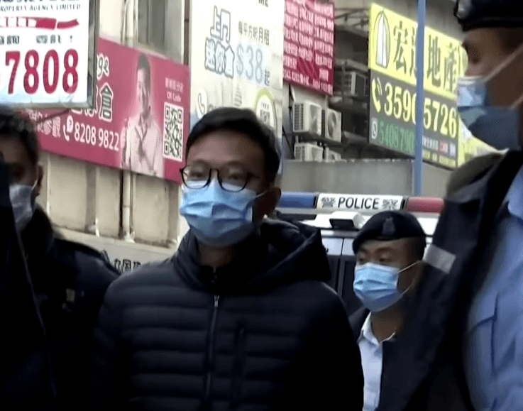 Arrestation journalistes Hong Kong