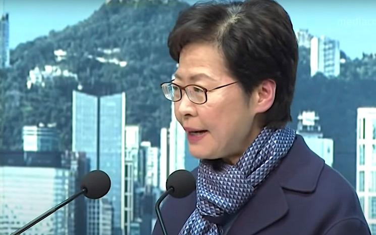 carrie lam repoussant son election