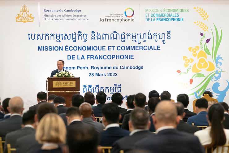 La Francophonie des affaires est à Phnom Penh