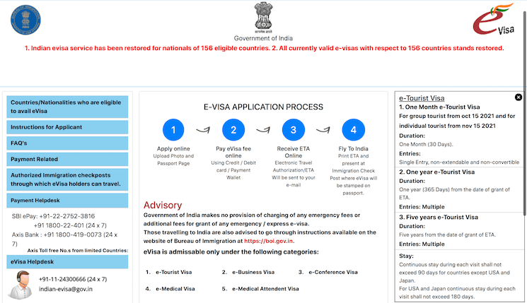 La page du site du ministère des Affaires Etrangères sur les visas de tourisme