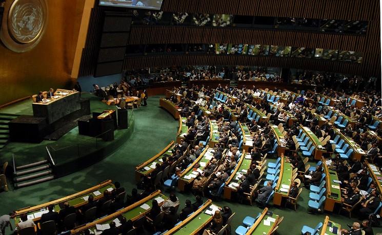 La salle des assemblées générales des Nations Unies