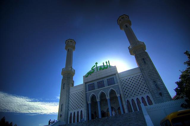 Mosquée centrale de Séoul 