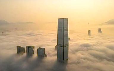 brouillard hong kong