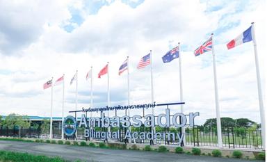 Enseigne école bilingue ABA Chiang Mai