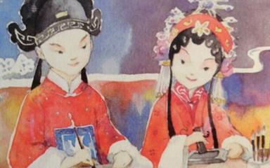 Mariage traditionnel chinois, aquarelle