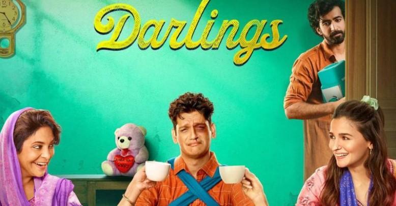 Affiche du film Darlings