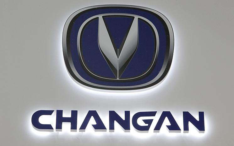 Changan-Thailande