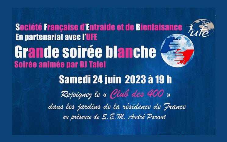 SFEB grande soirée blanche jardin résidence de France la Marsa Tunisie_0