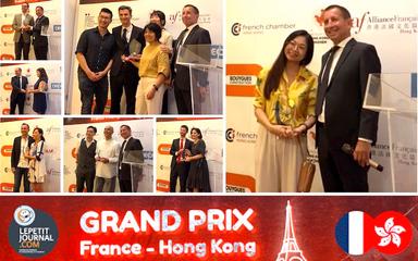 grand prix france hong kong ceremony_0