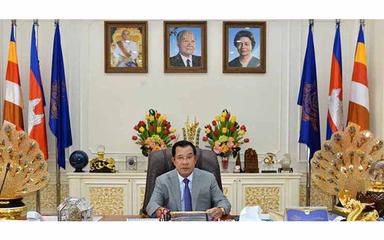 Hun sen au bureau