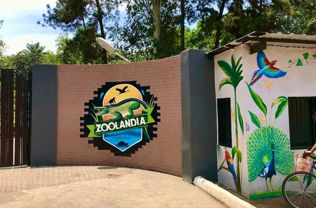 ZOOLANDIA Entrée du parc de Brazzaville